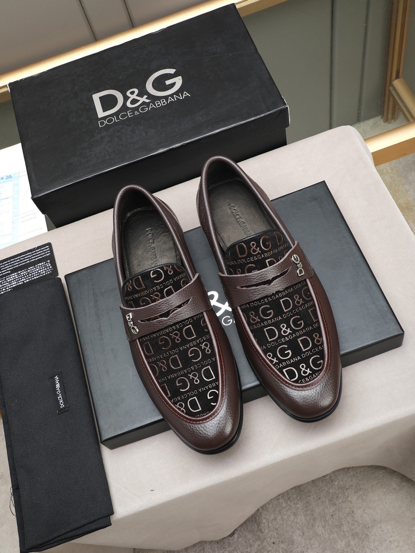 Dolce & Gabbana Brown D&G Monogram Penny Loafers