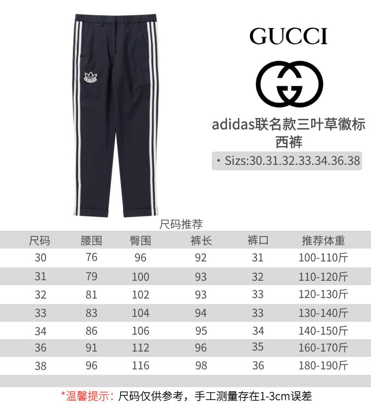 Gucci x Adidas Navy Trefoil Logo Suit