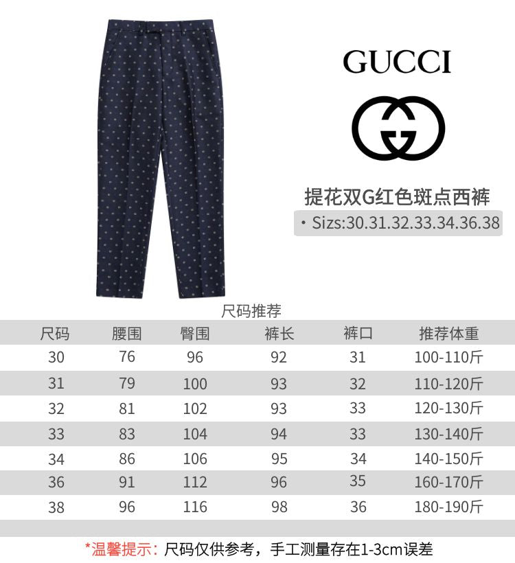 Gucci Navy Jacquard Double G Dotted Navy Suit